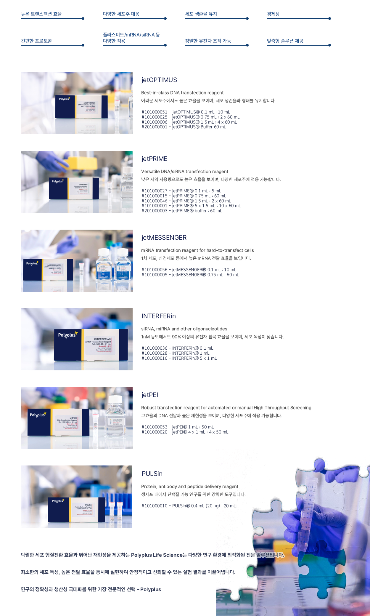 78e3dc9c64544672bc59027599a6bd6c_1746680021_7838.png