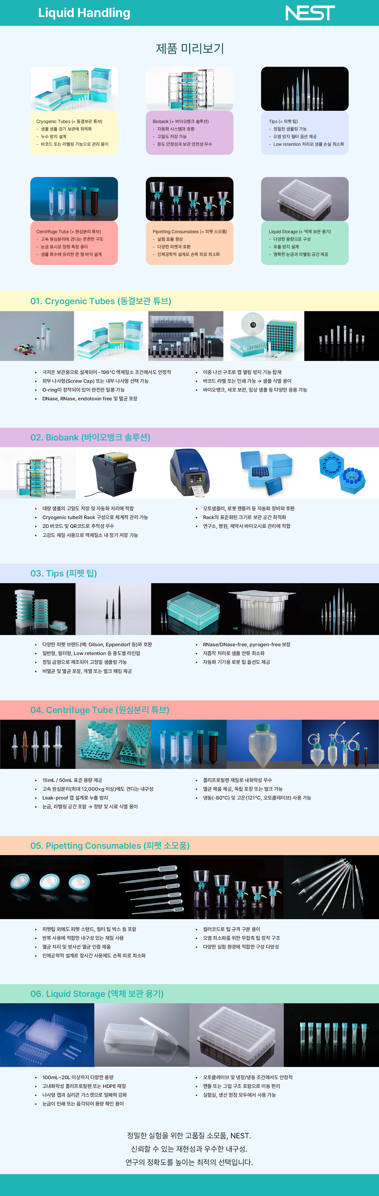 a33d64847b1ef3069377ae8b58b183d7_1747013380_7976.png