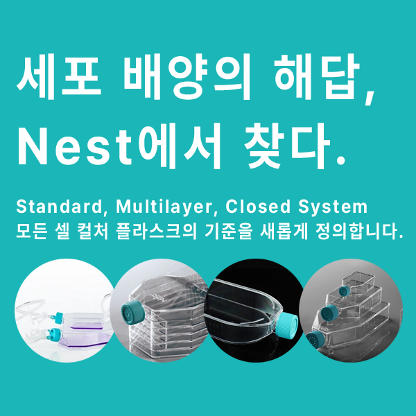 29515d3902eececb6ea8a87c3304c934_1750063184_256.png