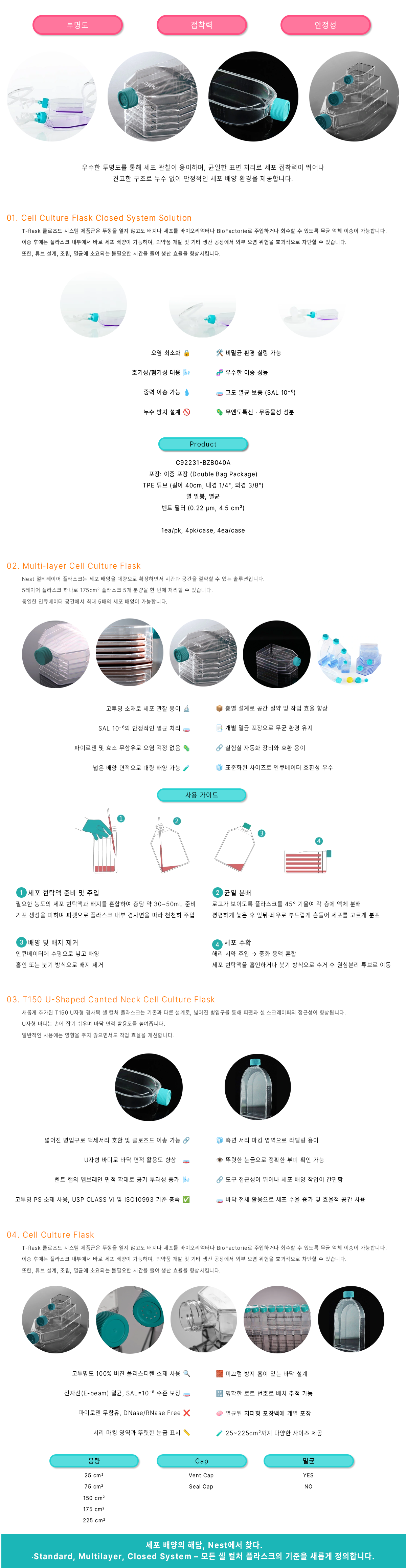 29515d3902eececb6ea8a87c3304c934_1750063184_4699.png