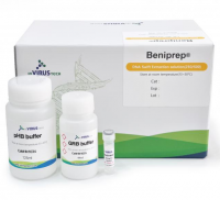 Beniprep® DNA Swift extraction solution