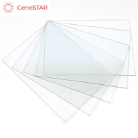 (GeneSTAR) [GMP3308] Short Plate (5/pk)